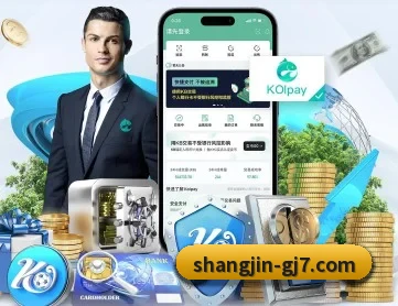 赏金国际 APP